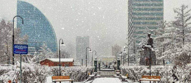 Ulaanbaatar: Skiing and Sightseeing Customizable Tour - Practical Details and What to Expect