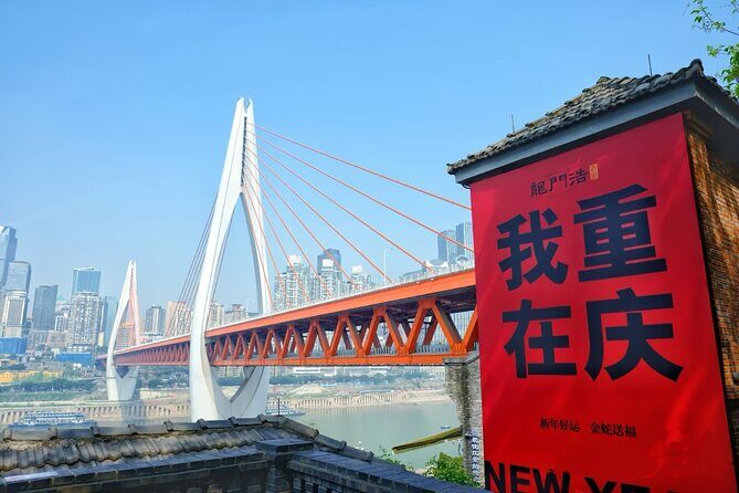Ultimate Chongqing City Highlights Private Walking Tour - FAQ