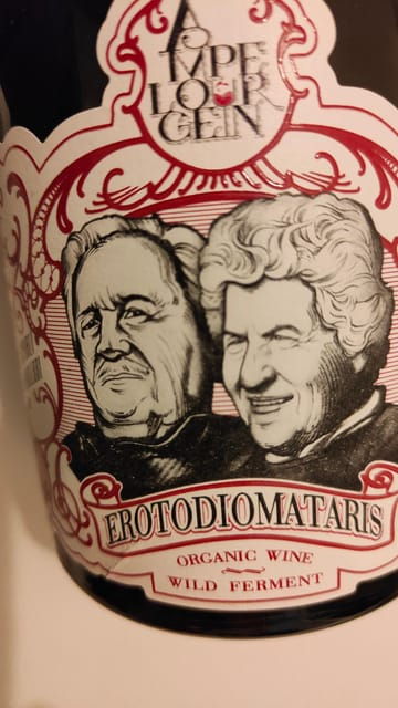 ultimate-tasting-of-the-volcanic-wines-of-greece