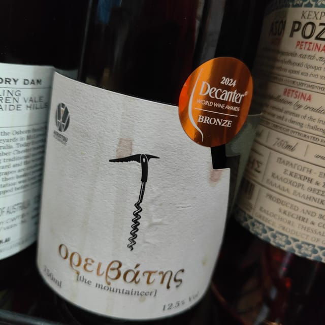 ultimate-tasting-of-the-volcanic-wines-of-greece