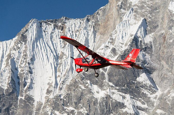 Ultralight Flight: Into The Heart Of The Mountains (90 min) - FAQ