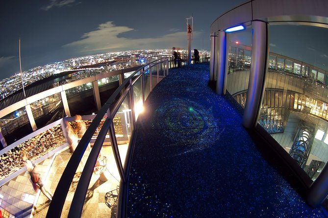 umeda-sky-building-kuchu-teien-observatory