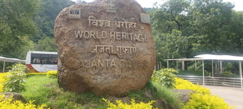 Uncover Ajanta's Secrets Aurangabad's Mini Taj : A Day Trip. - FAQs