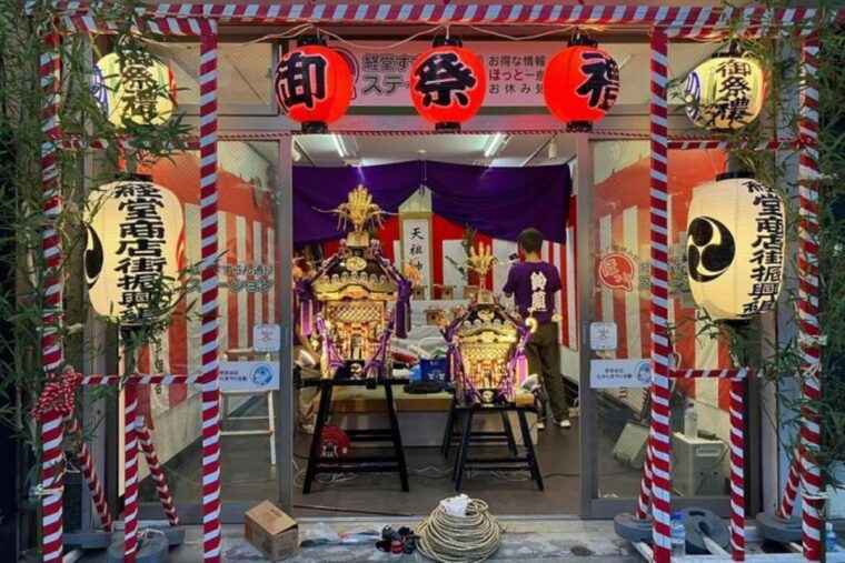 uncover-the-best-foodie-spots-in-kyoto-pontocho-with-guide