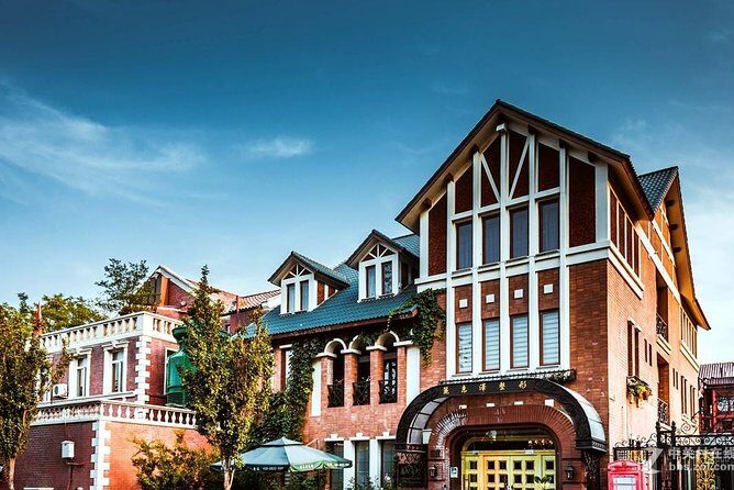 Unlimited Flexible Tianjin City Highlights Tour from Beijing by Bullet Train - FAQ