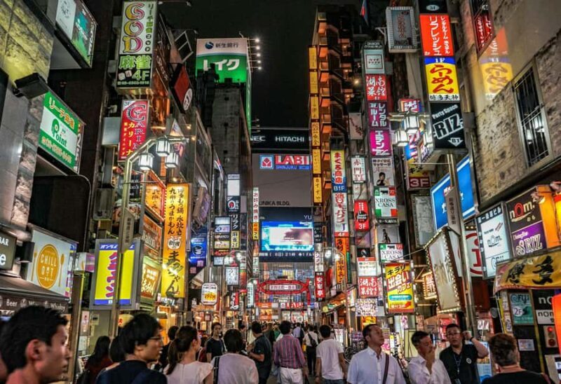Unlock Tokyo Nights: Discover the Hidden Magic After Dark - A Deep Dive into the Experience