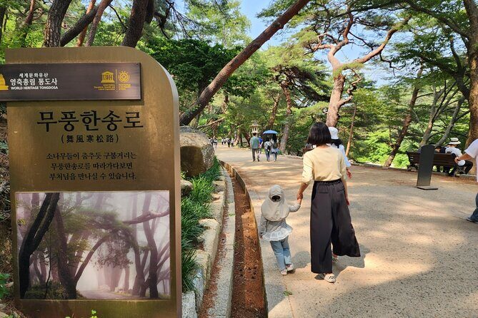 Untold Stories of Koreas Spiritual Jewel at Tongdosa - Final Thoughts
