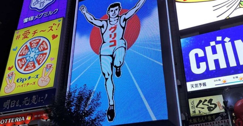 unveiling-osaka-dotonbori-a-foodie-friendly-tour-with-guide