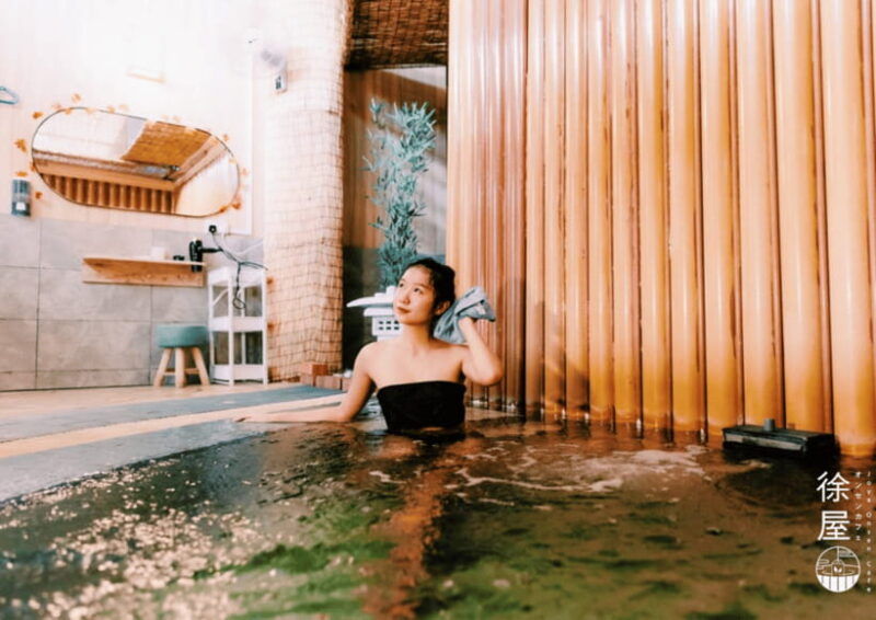 upper-jurong-rd-joya-onsen-cafe-singapore-e-ticket