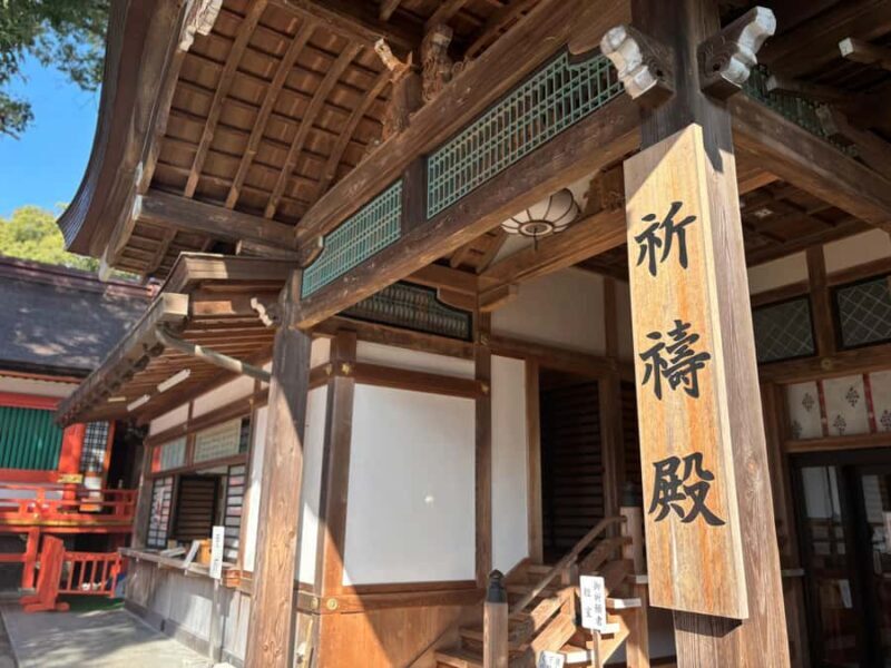 Usa Jingu Shrine Private Tour with Guide from beppu - FAQ