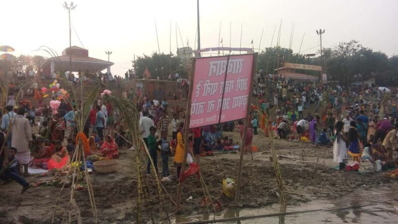 Varanasi Boat & Tour - An In-Depth Look at the Varanasi Boat & Tour