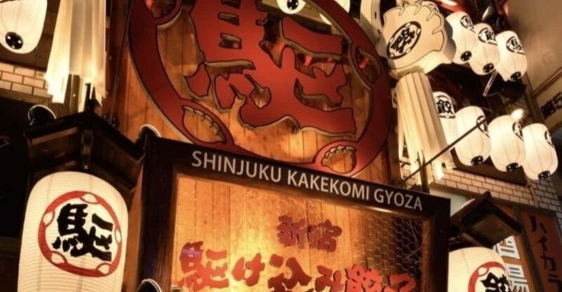 vegan-izakaya-72-types-of-japanese-sake-tasting-night-tour