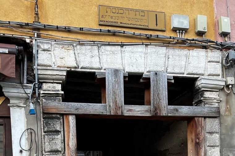 venice-guided-tour-of-the-jewish-ghetto-and-synagogue-visit