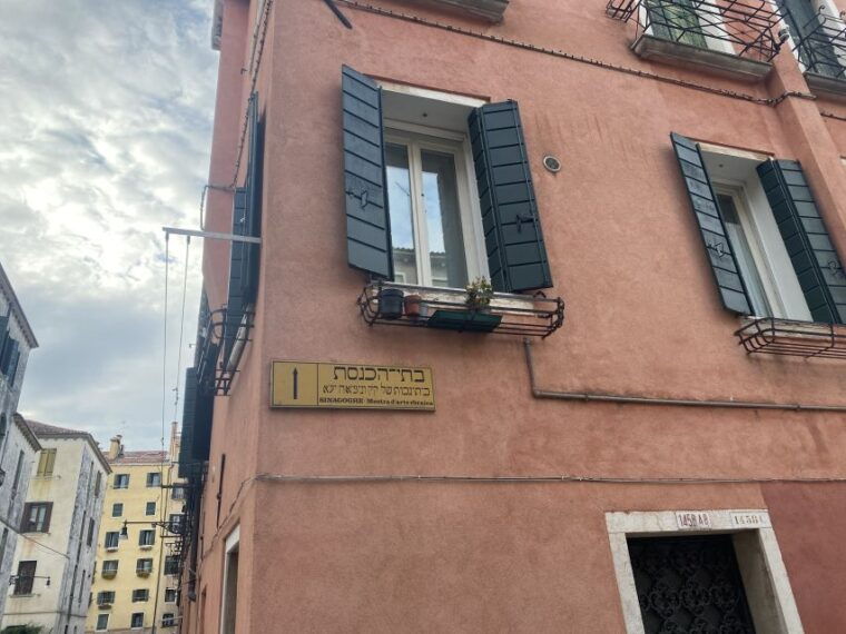 venice-jewish-ghetto-and-cannaregio-food-and-wine-tour