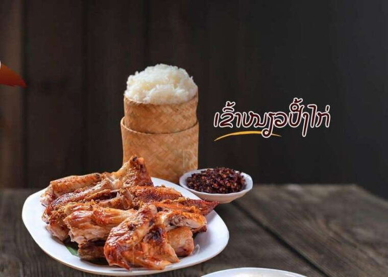 vientiane-classic-food-tour-included-food