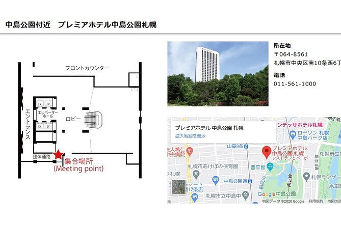 visit-asahiyama-zoo-fascinating-aoi-ike-from-sapporo