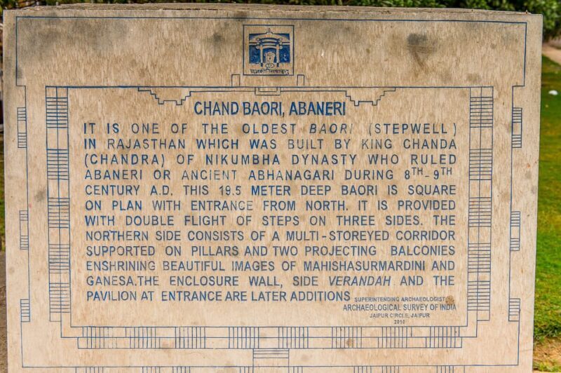 Visit Chand Baori, Fatehpur Sikri with Agra Drop from Jaipur - Key Points  