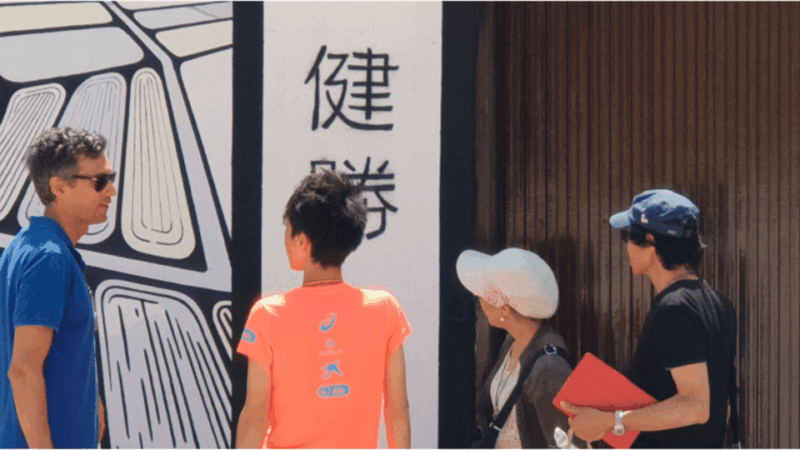 visit-kensho-in-the-ebro-delta-miso-tasting