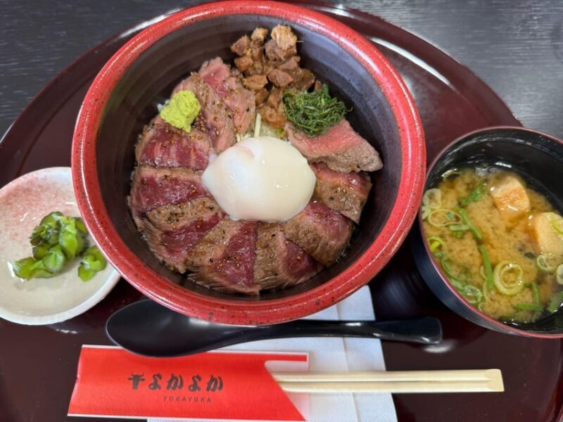 Volcanic Wonders: Private and helicopter Tour to Mount Aso - FAQ