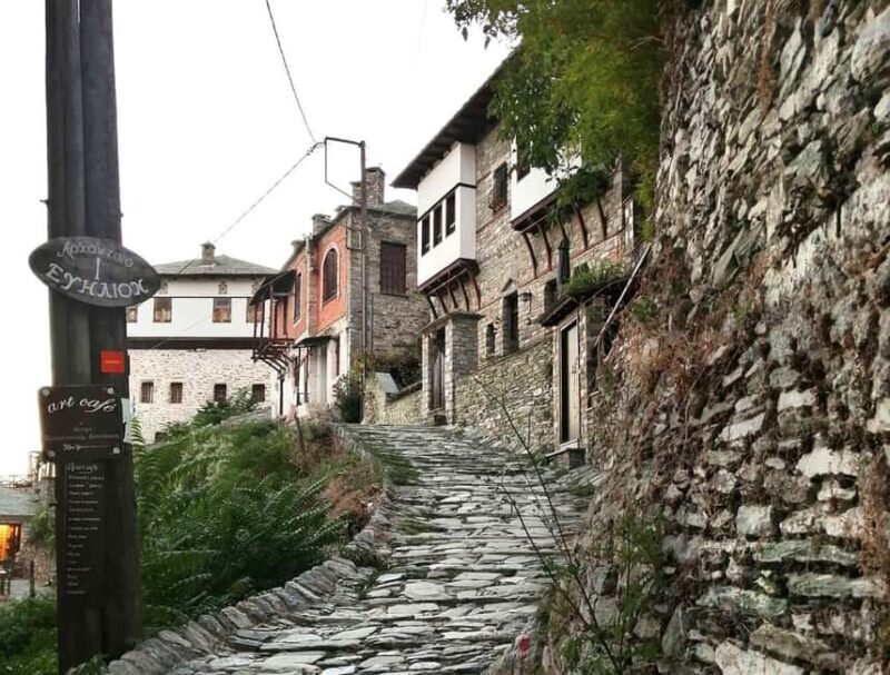 Volos Small Group Tour: Pelion Villages & Wine Tasting - Key Points