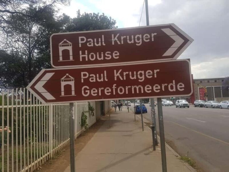 Voortrekker Monument and Pretoria City Tour - FAQs