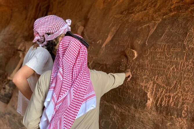 Wadi Rum Desert Sunset Tour - Authenticity and Unique Touches