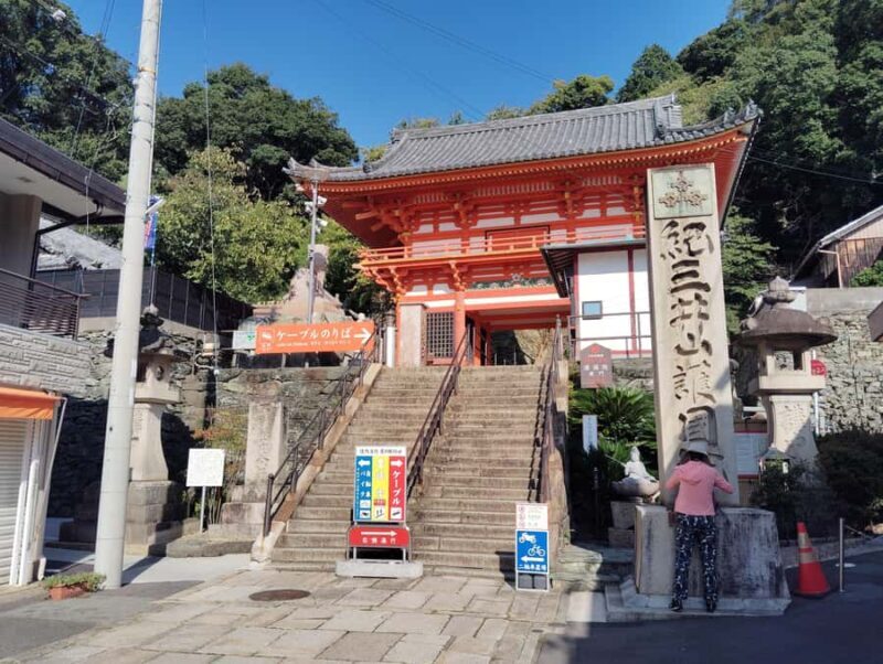 Wakayama: Discover the Sacred Beauty of Kimiidera - The Experience You’ll Take Home