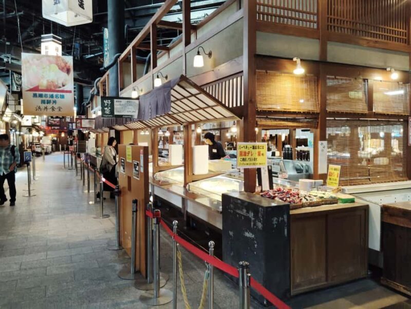 Wakayama: Explore Japans Seafood Culture at Kuroshio Market - Key Points