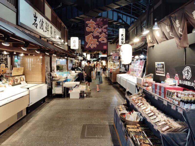 Wakayama: Explore Japans Seafood Culture at Kuroshio Market - The Value of This Experience