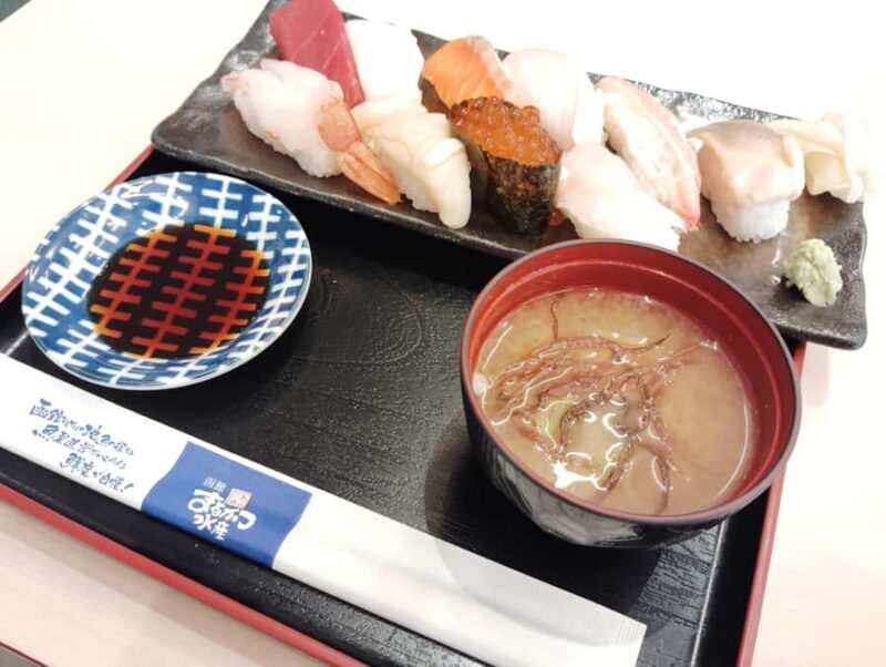 Wakayama: Explore Japans Seafood Culture at Kuroshio Market - Final Thoughts