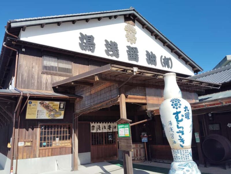 Wakayama: Explore Yuasa, the Origin of Japanese Soy Sauce - Key Points