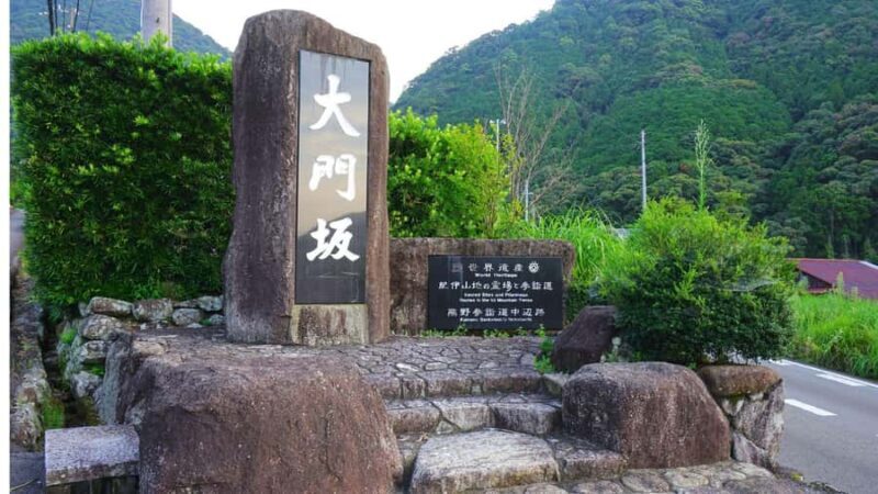 Wakayama: Kumano Kodo Sacred Sites 2-Day Tour - FAQ
