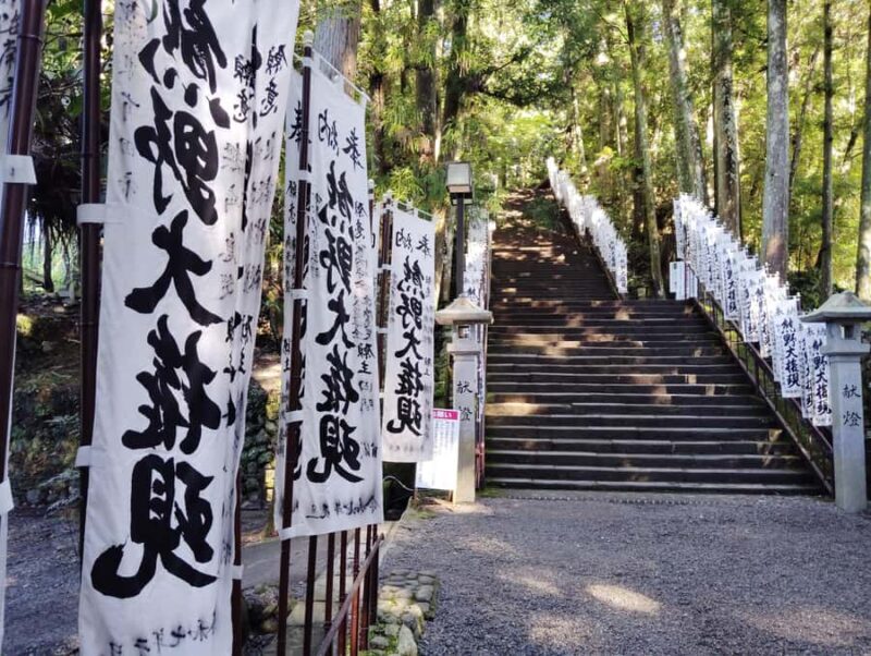 Wakayama: Legends and Purification at Kumano Hongu Shrine - An Introduction to Kumano Hongu Shrine and Its Sacred Roots