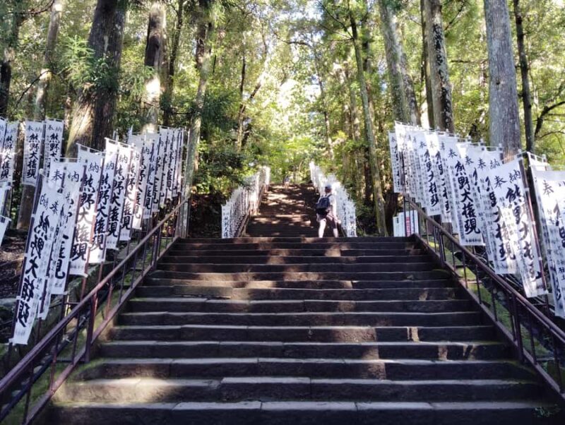 Wakayama: Legends and Purification at Kumano Hongu Shrine - What Makes It a Worthwhile Experience?