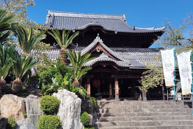 Wakayama: Sacred Serenity of Kokawa-dera Temple Tour - Key Points