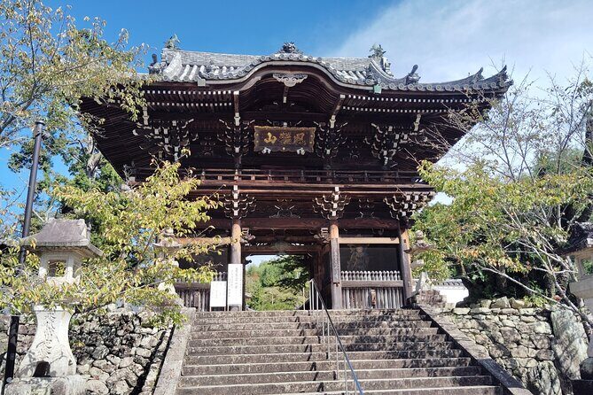 Wakayama: Sacred Serenity of Kokawa-dera Temple Tour - Practical Details & What to Expect