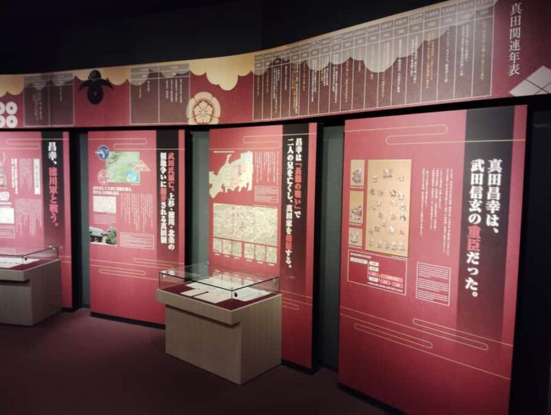 Wakayama: Sanada Yukimura, Samurai Hero Guided Tour - Key Points