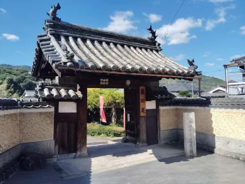 Wakayama: Sanada Yukimura, Samurai Hero Guided Tour - Frequently Asked Questions (FAQ)