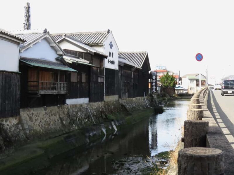 Wakayama: Yuasa, traditional Shoyu and Town Tour - The Practicalities of the Tour