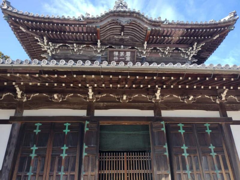 Wakayama: Yuasa, traditional Shoyu and Town Tour - FAQ