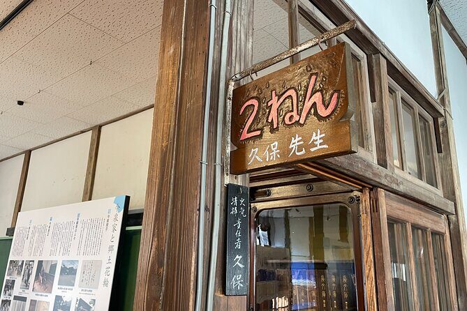 Walk and Explore Hanawa-juku in Midori City Gunma Pref - Key Points