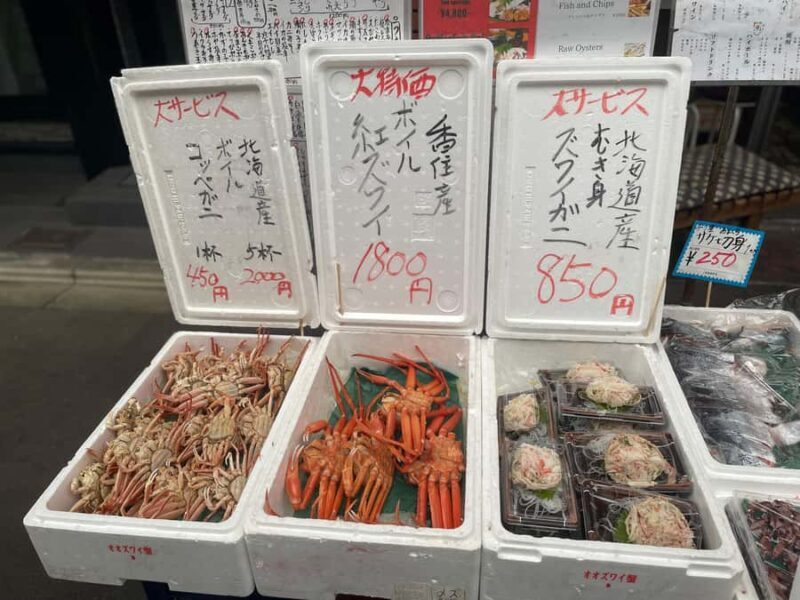 Walk with Local Guide! Kyoto Sanjo Arcade Food Tasting Tour - Walk with Local Guide! Kyoto Sanjo Arcade Food Tasting Tour