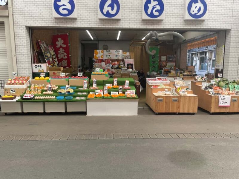 Walk with Local Guide! Kyoto Sanjo Arcade Food Tasting Tour - Exploring Kyoto’s Sanjo Arcade: An Honest Breakdown