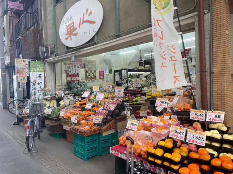 Walk with Local Guide! Kyoto Sanjo Arcade Food Tasting Tour - Final Thoughts