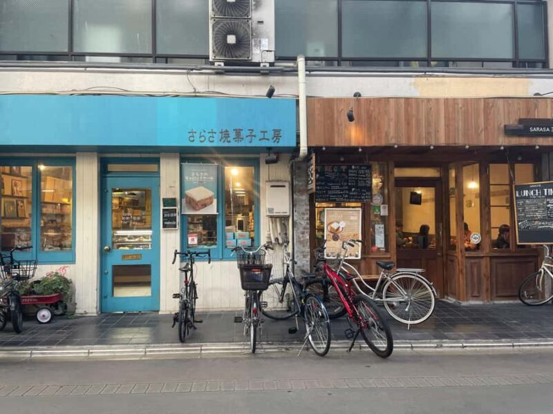 Walk with Local Guide! Kyoto Sanjo Arcade Food Tasting Tour - FAQ