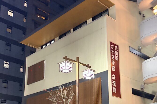 Walking Tour in Kawasaki City Hall Area - Key Points