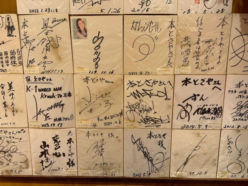 walking-tour-to-find-gourmet-restaurants-in-tokyo-asakusa