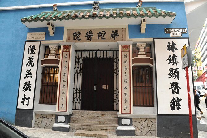 Wan Chai Walking Tour: Exploring the old Hong Kong - FAQs