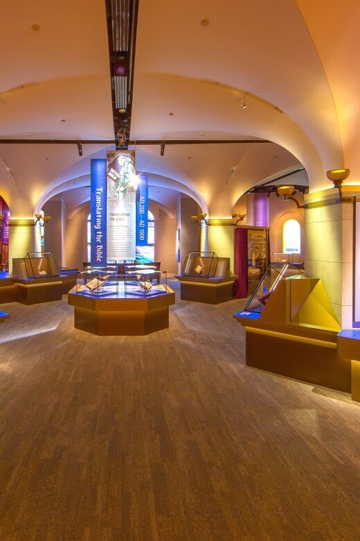 Washington DC: Museum of the Bible General Admission - FAQs
