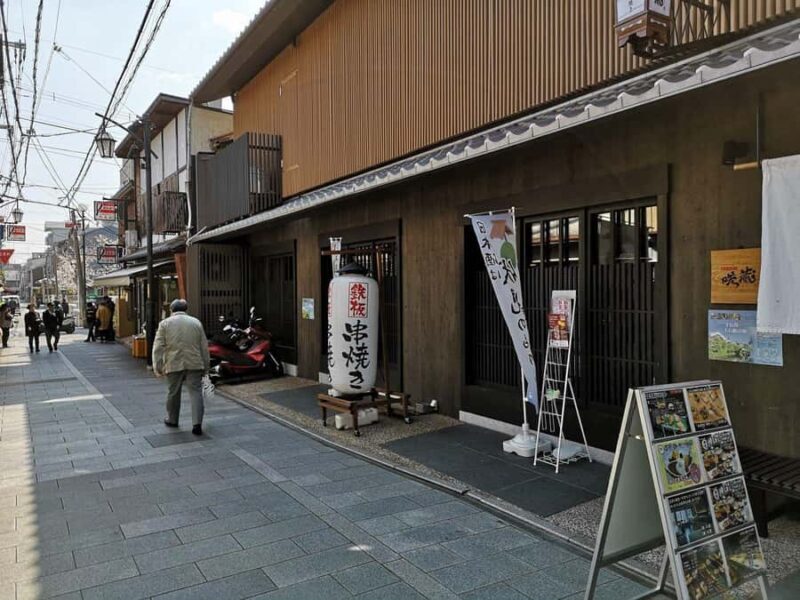 West Japan by Shinkansen: 23 Day Premium Rail Tour - Key Points